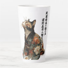 "All Things Change" Japanese Cat in Kimono Art