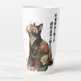 "All Things Change" Japanese Cat in Kimono Art Latte Mok