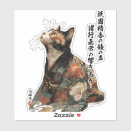 "All Things Change" Japanese Cat in Kimono Art Sticker