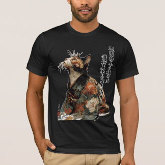 "All Things Change" Japanese Cat in Kimono Art T-shirt