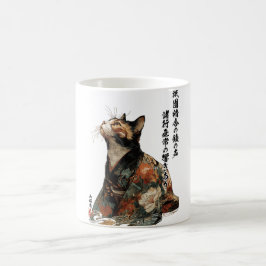 "All Things Change" Japanse kat in kimono-kunst Koffiemok