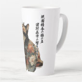 "All Things Change" Japanse kat in kimono-kunst Latte Mok (Rechterhoek)