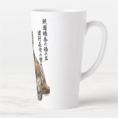 "All Things Change" Japanse kat in kimono-kunst Latte Mok (Rechts)