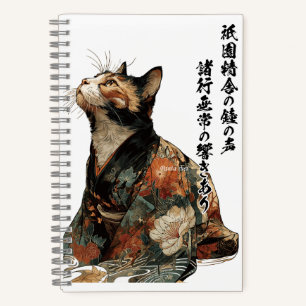 "All Things Change" Japanse kat in kimono-kunst Notitieboek