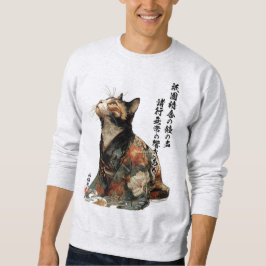 "All Things Change" Japanse kat in kimono-kunst Trui