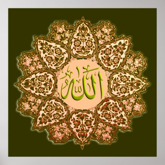 Allah ف naam Tezhip ا-ن-ا-س-ل-خ ط Ornament-  Poster (Voorkant)