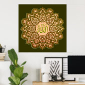 Allah ف naam Tezhip ا-ن-ا-س-ل-خ ط Ornament-  Poster (Thuiskantoor)