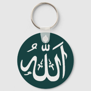 Allah aanpasbare Islamitische Sleutelhanger