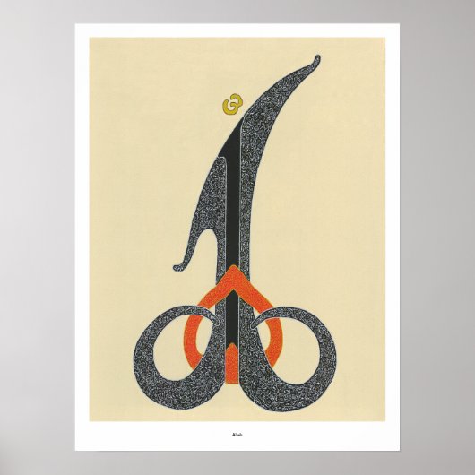 Allah - Afdrukken Poster (Voorkant)