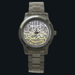 Allah Alhamdulillah Islam Moslimkalligrafie Horloge<br><div class="desc">Prachtig islamitisch kalligrafie ontwerp "Alle Lof en Bedankt aan God" voor uw speciale iemand. Verkrijgbaar in vele verschillende stijlen & kleuren.</div>