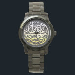 Allah Alhamdulillah Islam Moslimkalligrafie Horloge<br><div class="desc">Prachtig islamitisch kalligrafie ontwerp "Alle Lof en Bedankt aan God" voor uw speciale iemand. Verkrijgbaar in vele verschillende stijlen & kleuren.</div>