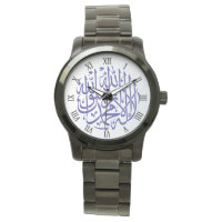 Allah Alhamdulillah Islam Moslimkalligrafie