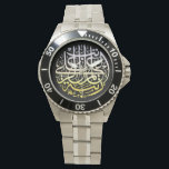 Allah Alhamdulillah Islam Moslimkalligrafie Horloge<br><div class="desc">Mooi islamitisch kalligrafie ontwerp voor hem / haar.</div>