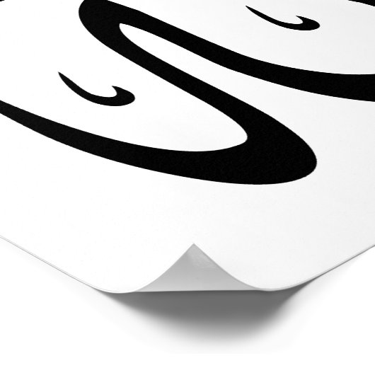 Allah Arabische Kalligrafie Schrijven Poster (Hoek)