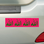 Allah banner bumpersticker (Op auto)