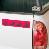 Allah banner bumpersticker (Op Truck)