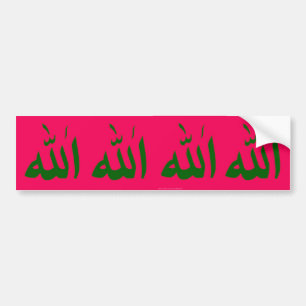 Allah banner bumpersticker