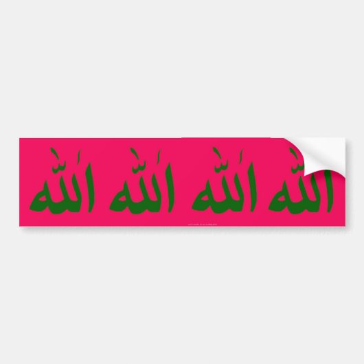 Allah banner bumpersticker (Voorkant)