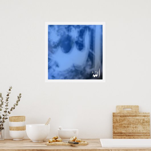 Allah (blauw) poster (Keuken)