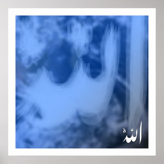 Allah (blauw) poster (Voorkant)