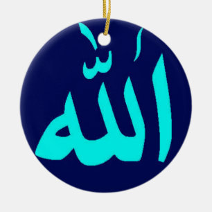 Allah blauwe islamitische versiering keramisch ornament