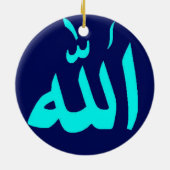 Allah blauwe islamitische versiering keramisch ornament (Achterkant)