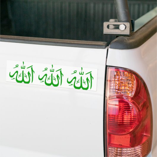 Allah Bumpersticker (Op Truck)