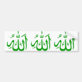 Allah Bumpersticker (Voorkant)