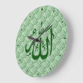 Allah calligrafisch islamisch grote klok (Hoek)