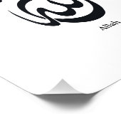 Allah Calligraphy Art | Sacred Arabic Calligraphy Foto Afdruk (Hoek)