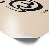 Allah Calligraphy Art | Sacred Arabic Calligraphy Foto Afdruk (Hoek)