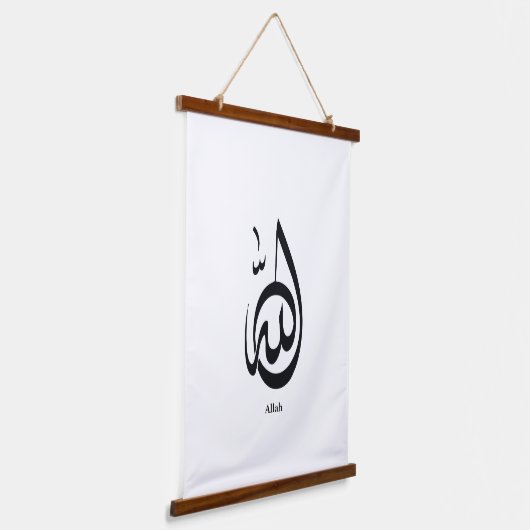 Allah Calligraphy Art | Sacred Arabic Calligraphy Hangend Wandkleed (Gebogen)