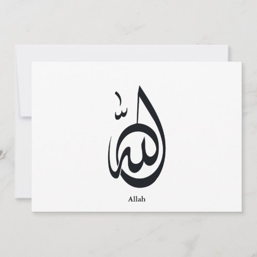 Allah Calligraphy Art | Sacred Arabic Calligraphy Kaart (Voorkant)