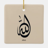 Allah Calligraphy Art | Sacred Arabic Calligraphy Keramisch Ornament (Achterkant)