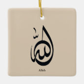 Allah Calligraphy Art | Sacred Arabic Calligraphy Keramisch Ornament (Voorkant)