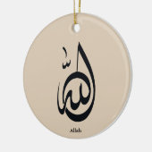 Allah Calligraphy Art | Sacred Arabic Calligraphy Keramisch Ornament (Links)