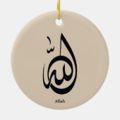 Allah Calligraphy Art | Sacred Arabic Calligraphy Keramisch Ornament (Achterkant)