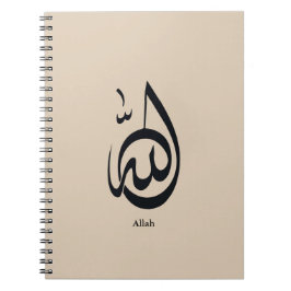 Allah Calligraphy Art | Sacred Arabic Calligraphy Notitieboek