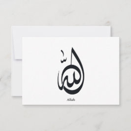 Allah Calligraphy Art | Sacred Arabic Calligraphy RSVP Kaartje