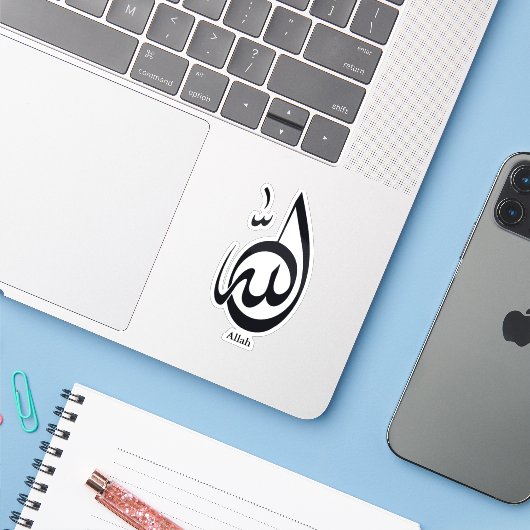 Allah Calligraphy Art | Sacred Arabic Calligraphy Sticker (Laptop met iPhone)