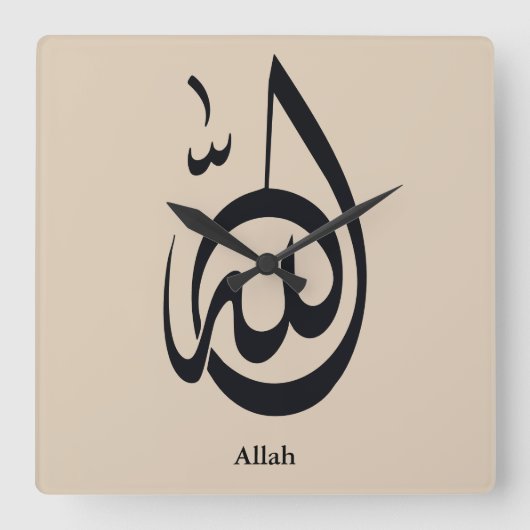 Allah Calligraphy Art | Sacred Arabic Calligraphy Vierkante Klok (Voorkant)