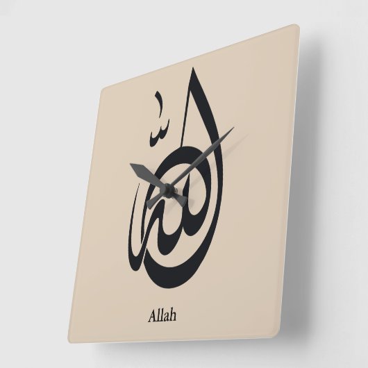 Allah Calligraphy Art | Sacred Arabic Calligraphy Vierkante Klok (Hoek)