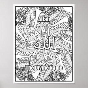 Allah De Goddelijke Naam van Allah Zwart Wit Poster