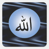 Allah en de Sticker van het universum (Voorkant)
