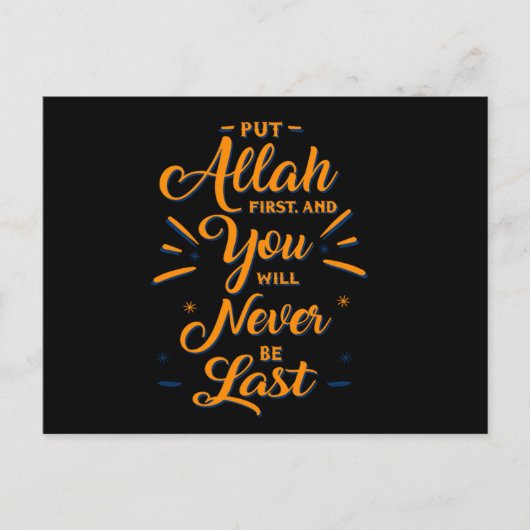 Allah First Muslim Islam Mosque God Religies Gift Briefkaart (Voorkant)