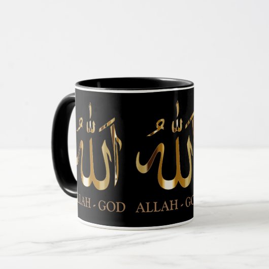 Allah - God Arabisch Calligrafie Islamitische Mok (Voorkant links)