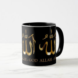 Allah - God Arabische kalligrafie Islamitische mok