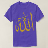 Allah God in het Arabisch T-shirt (Design voorkant)