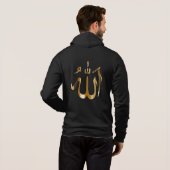 Allah - GOD Islamic Arabic Calligraphy Hoodie (Achterkant volledig)