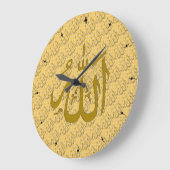 Allah gold islamic grote klok (Hoek)